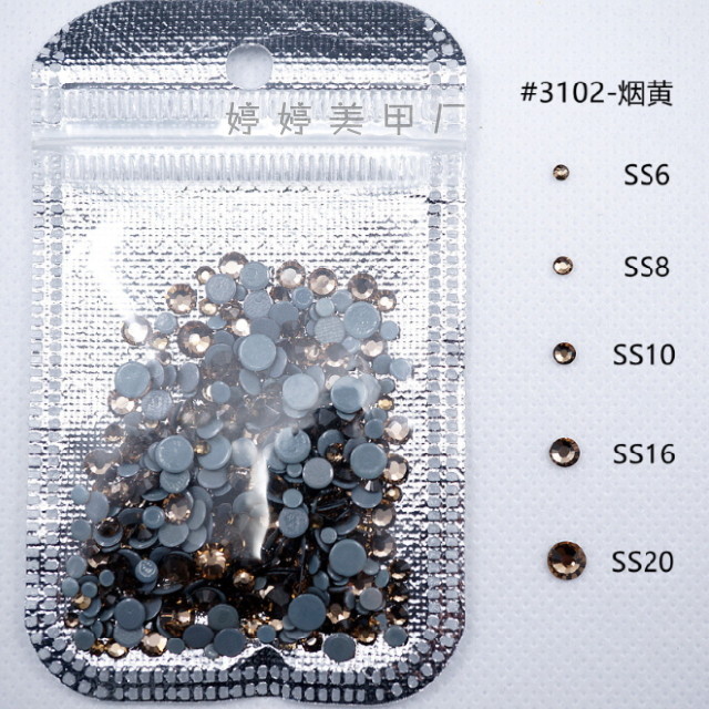 烫底烟黄钻混装10包3102