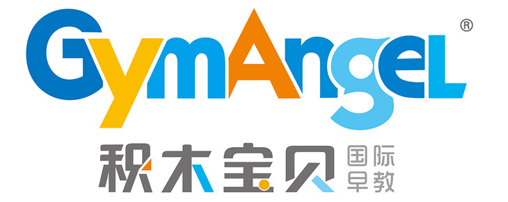 【已售罄 限200份】积木宝贝科学早教中心2节课程 3人