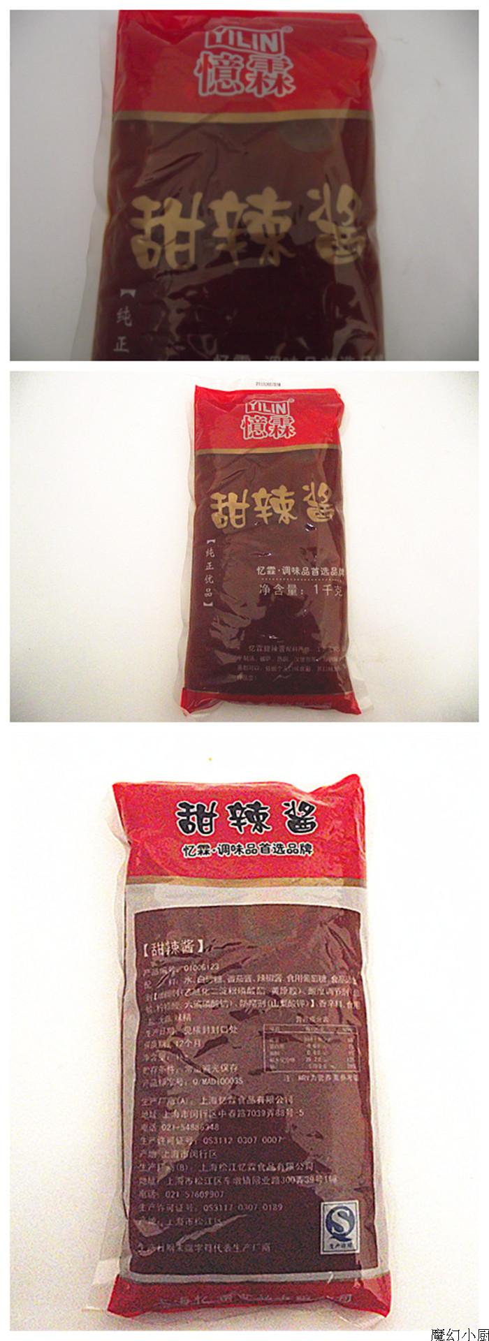 TB2_OPubXXXXXcCXXXXXXXXXXXX_!!697205767.