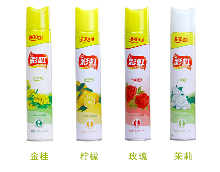 TB2QNptkVXXXXXXXpXXXXXXXXXX_!!2757052727