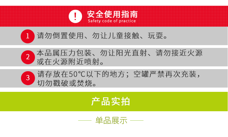 TB2xKFCkVXXXXbVXXXXXXXXXXXX_!!2757052727