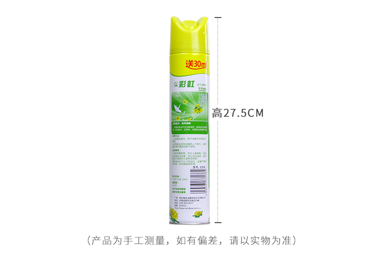 TB2ZMBHkVXXXXbXXXXXXXXXXXXX_!!2757052727