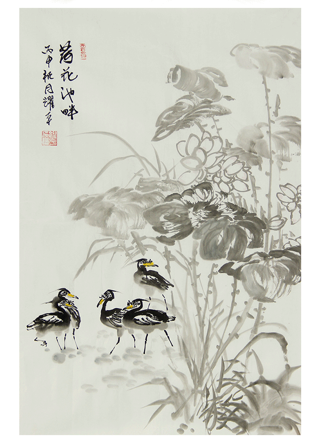 杨耀平老师作品19317荷花池畔69x47cm约29平尺未托作品编号yyp258一口