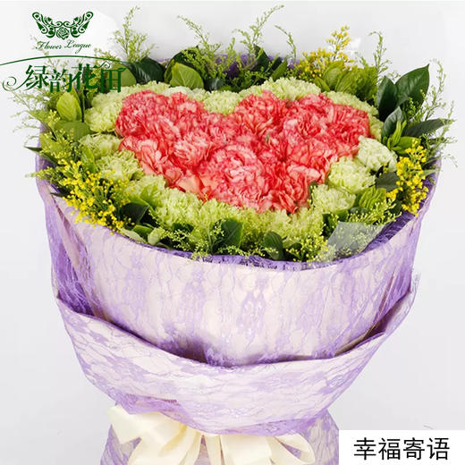节送妈妈父母长辈老师领导生日礼物母亲节教师节中秋节圣诞节感恩节
