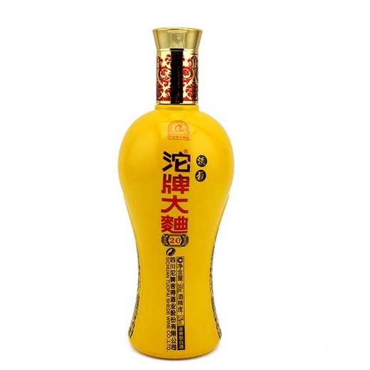 52度沱牌大曲淡雅20年500ml 诚诚酒城