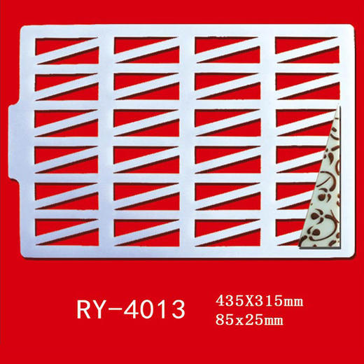 大版镂空模具直角三角形ry4013