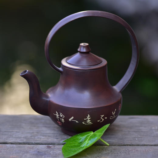 蒋家才 提梁壶