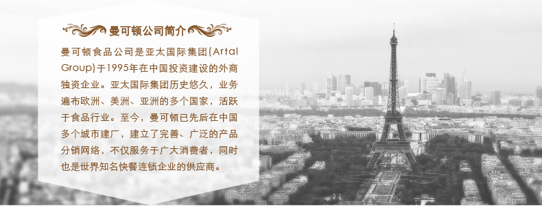 TB2rPY0aQ1M.eBjSZFFXXc3vVXa_!!2387255694