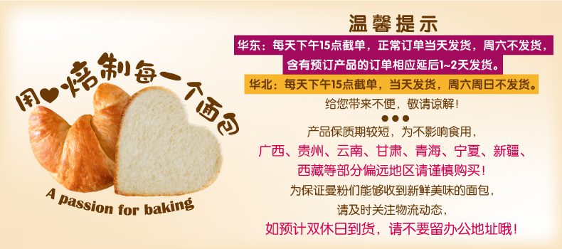 TB2.n3Pc3NlpuFjy0FfXXX3CpXa_!!2387255694