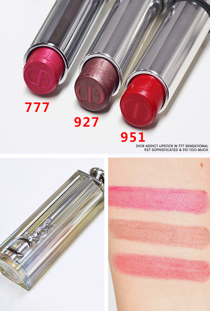 2016夏季新色上新dior/迪奥 全新镜光诱惑超模口红保湿唇膏451/536
