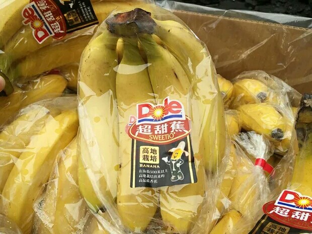 dole 都乐超甜蕉 进口香蕉 新鲜水果 都乐香蕉