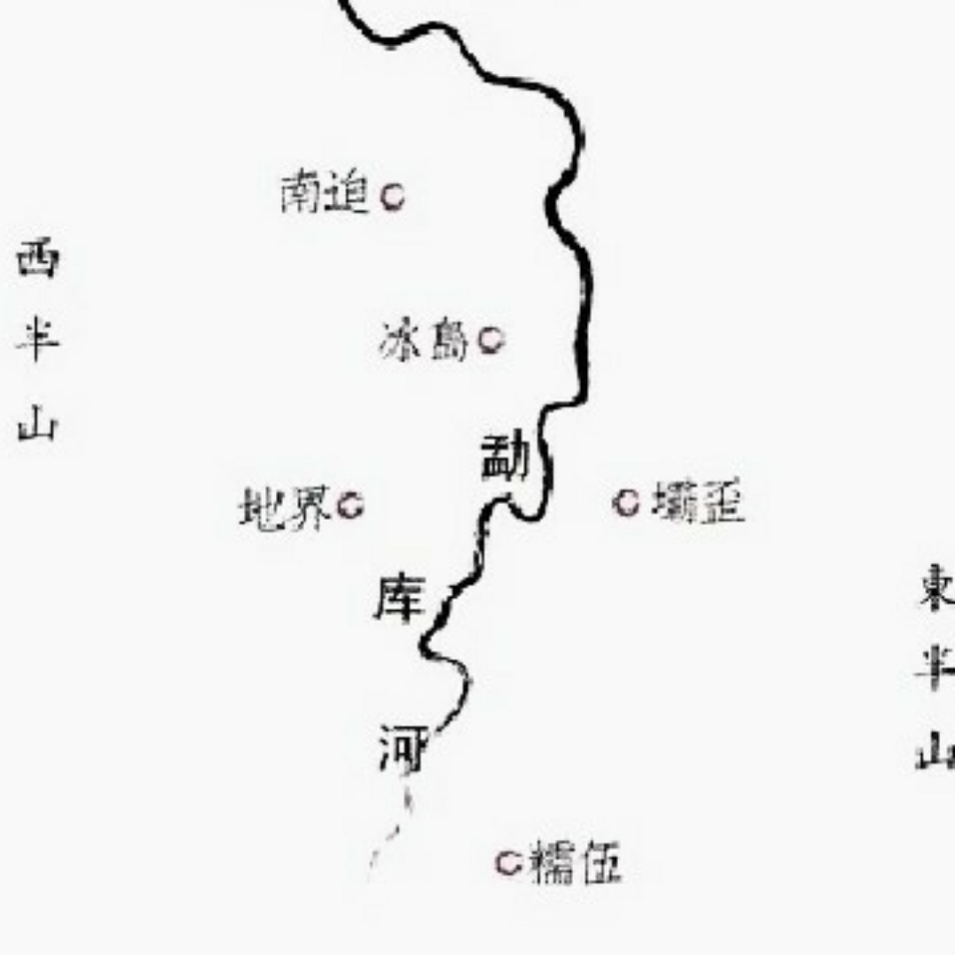 临沧茶区中,勐库茶区居中,永德茶区在西,邦东茶区在东.