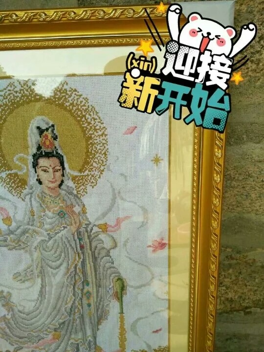 十字绣成品滴水观音