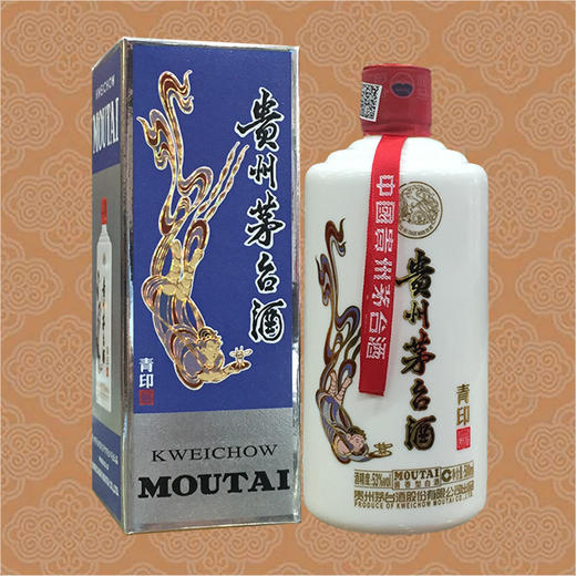 2016七彩礼盒茅台酒珍藏版极少量500ml7