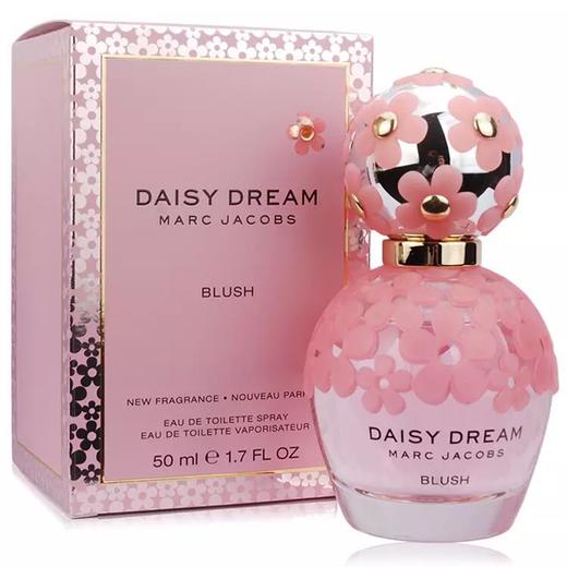 马克贾可粉色梦幻小雏菊腮红女士香水 50ml