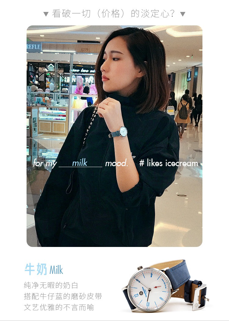 时间机器手表 多彩超薄石英手表 时尚女士休闲表