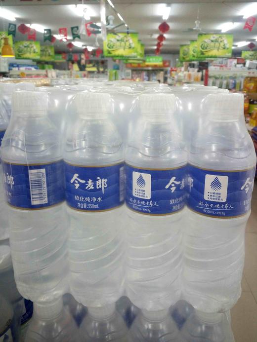 今麦郎软化纯净水550ml*12