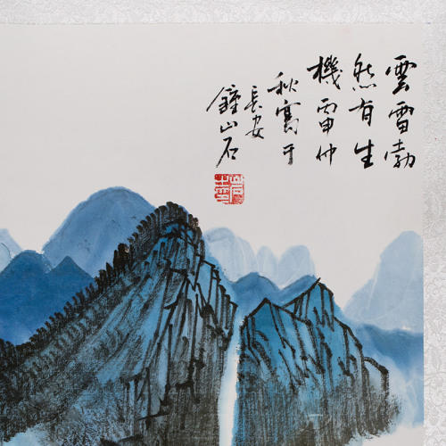 钟山石江山四季四条屏货号119955