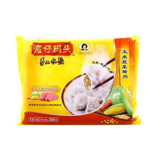 湾仔码头玉米蔬菜猪肉水饺 精选新鲜食材/料多味美 300g/袋/15个