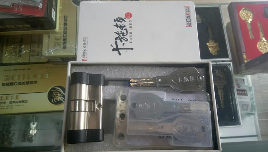 正品卡施顿6面锁定 边柱锁芯 全钢防爆防盗门锁芯