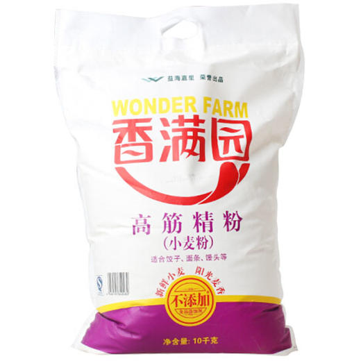 香满园高筋精粉5kg包通用拉面油条凉皮面包用小麦面粉