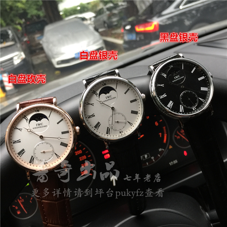 4、我想买一块日常用的手表看时间。千元级别更好看。你有什么建议？ 