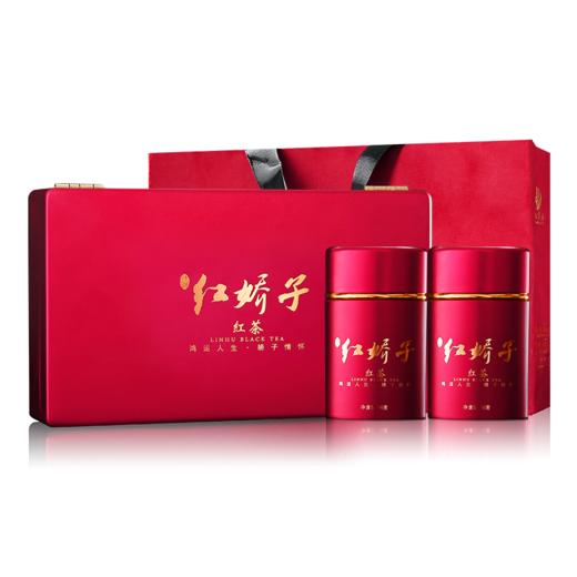 红娇子48g