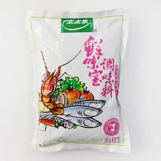 太太乐鲜味宝500g/袋