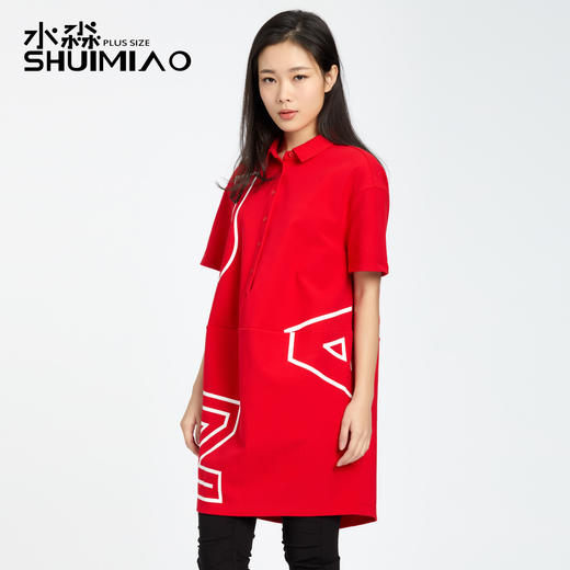 水淼女装加肥加大码新款连衣裙胖mm显瘦短袖中长款裙子s1127y8139