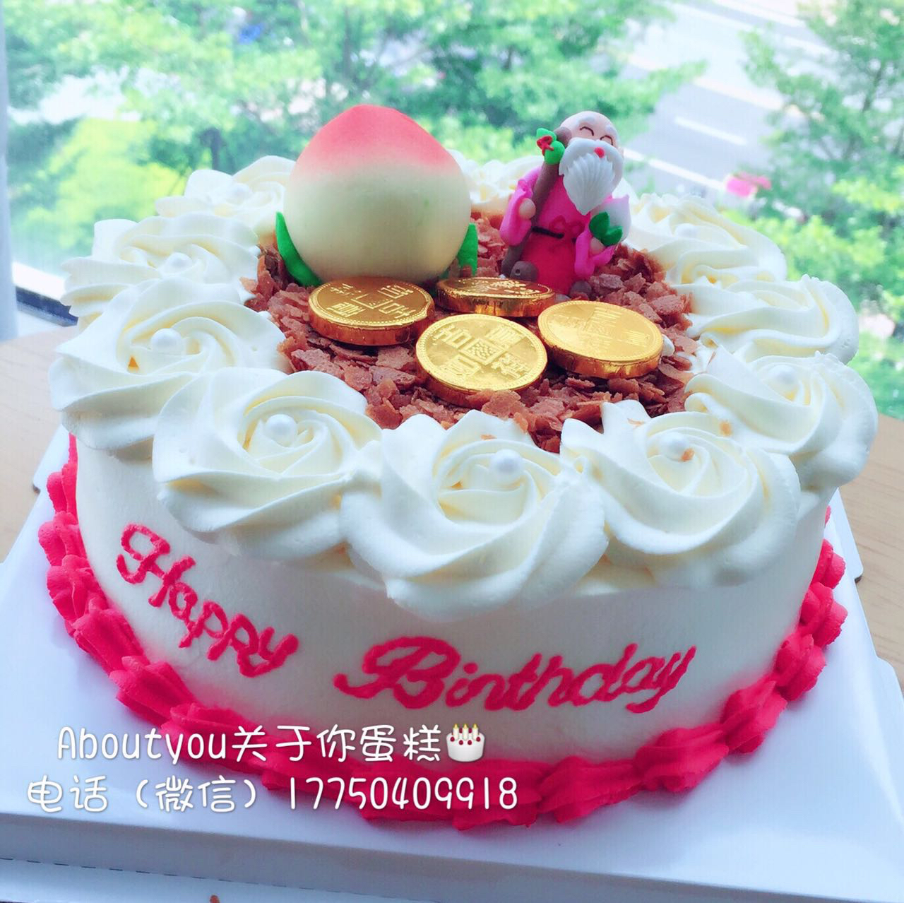 贺寿蛋糕创意寿桃寿星公寿星婆长辈生日蛋糕