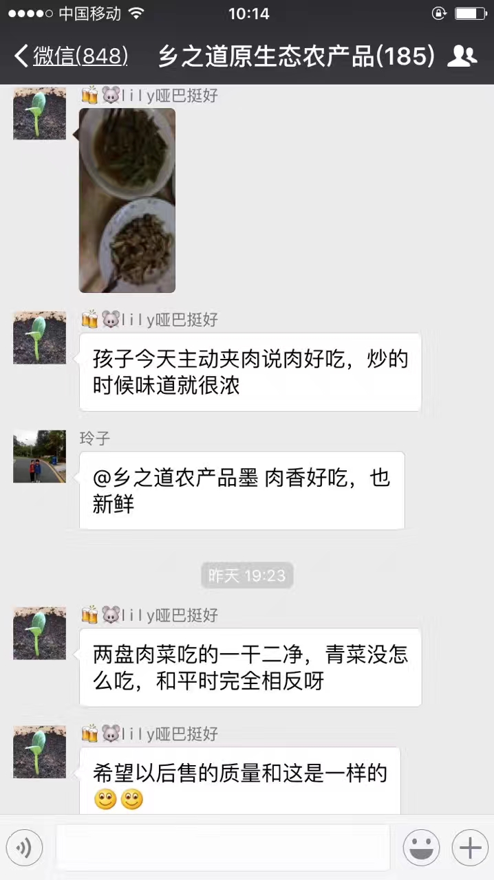 images
