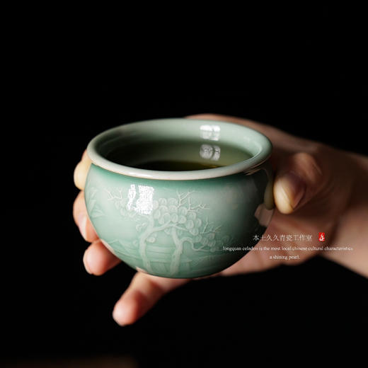 【本土久久】严少英纯手工作品刻花主人茶杯龙泉青瓷陶瓷品茗杯梅子青