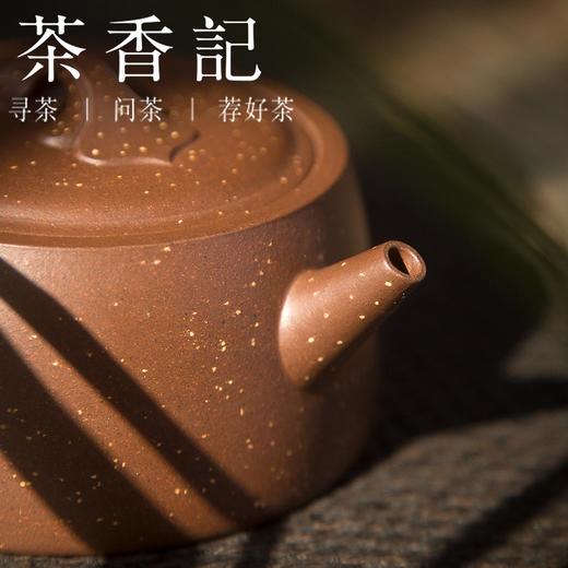 茶香记 如意井栏紫砂壶 老紫泥铺砂 茶壶 功夫茶具 仿古壶