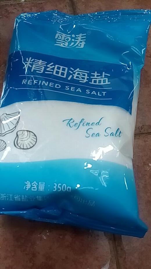 雪涛精细海盐