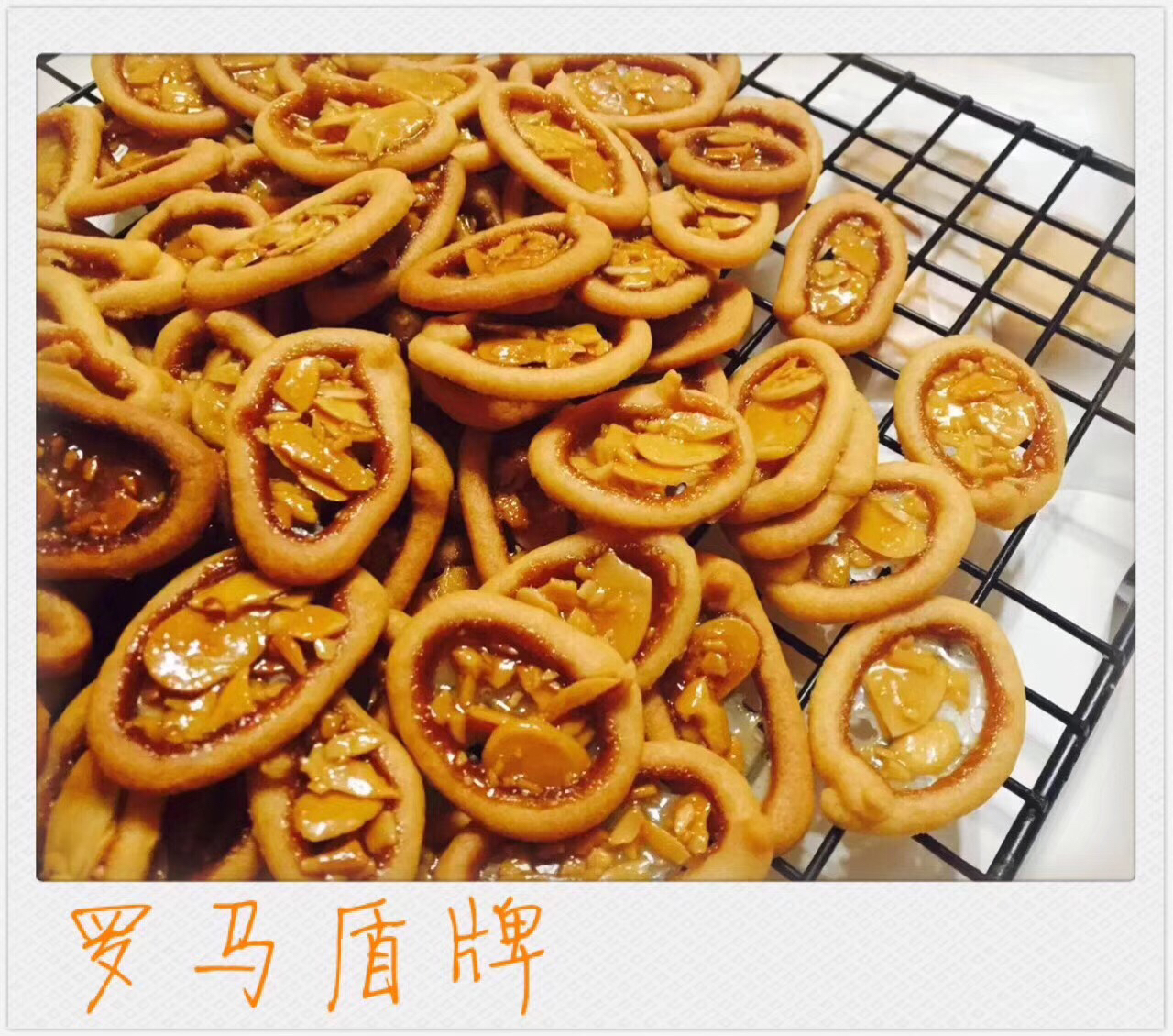 罗马盾牌饼干