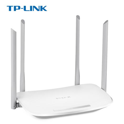 tp-link双频无线路由器wifi穿墙家用大功率1200m光纤tl-wdr5620