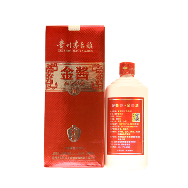 金酱红色经典酱香型53°茅台镇传统工艺纯粮酿造 500ml/瓶