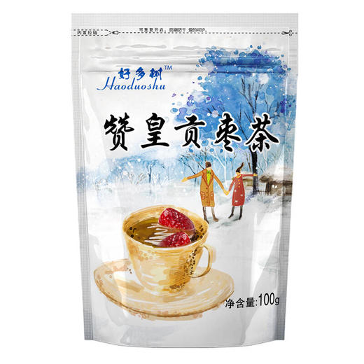 【赞皇特产】好多树枣茶100g/袋