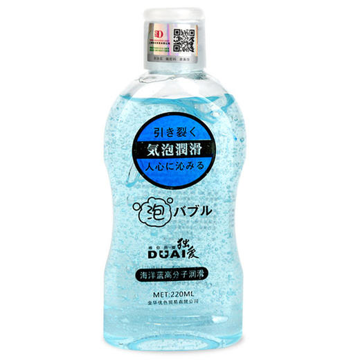 独爱 极润润滑液220ml