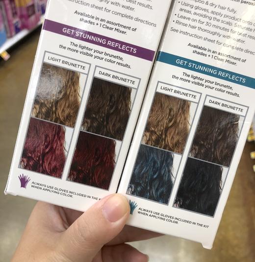loreal巴黎欧莱雅局部颜色染发膏