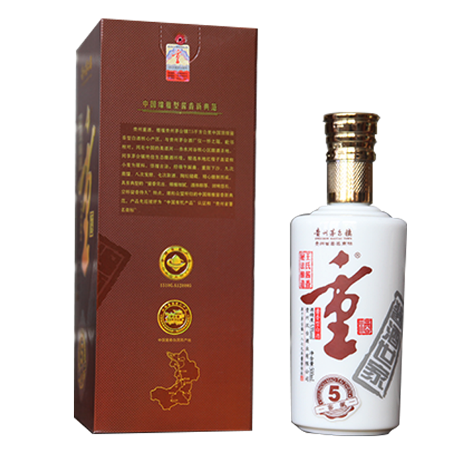 重酒5年 酱香型53°茅台镇传统工艺纯粮酿造口感佳回味长 500ml/瓶