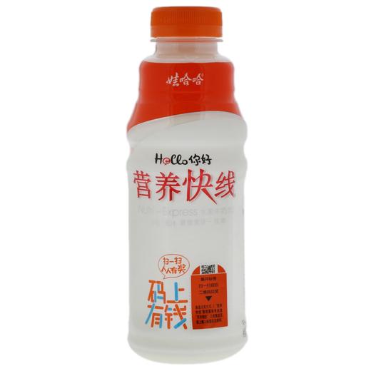 娃哈哈营养快线水果牛奶饮品原味500g