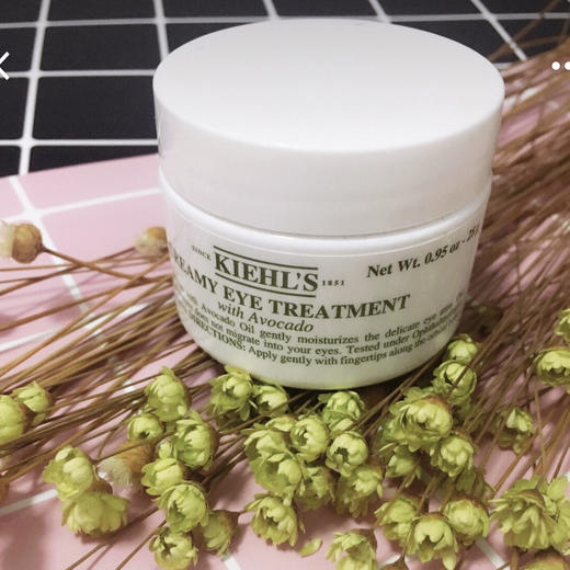 美国kiehl's 科颜氏牛油果眼霜14g