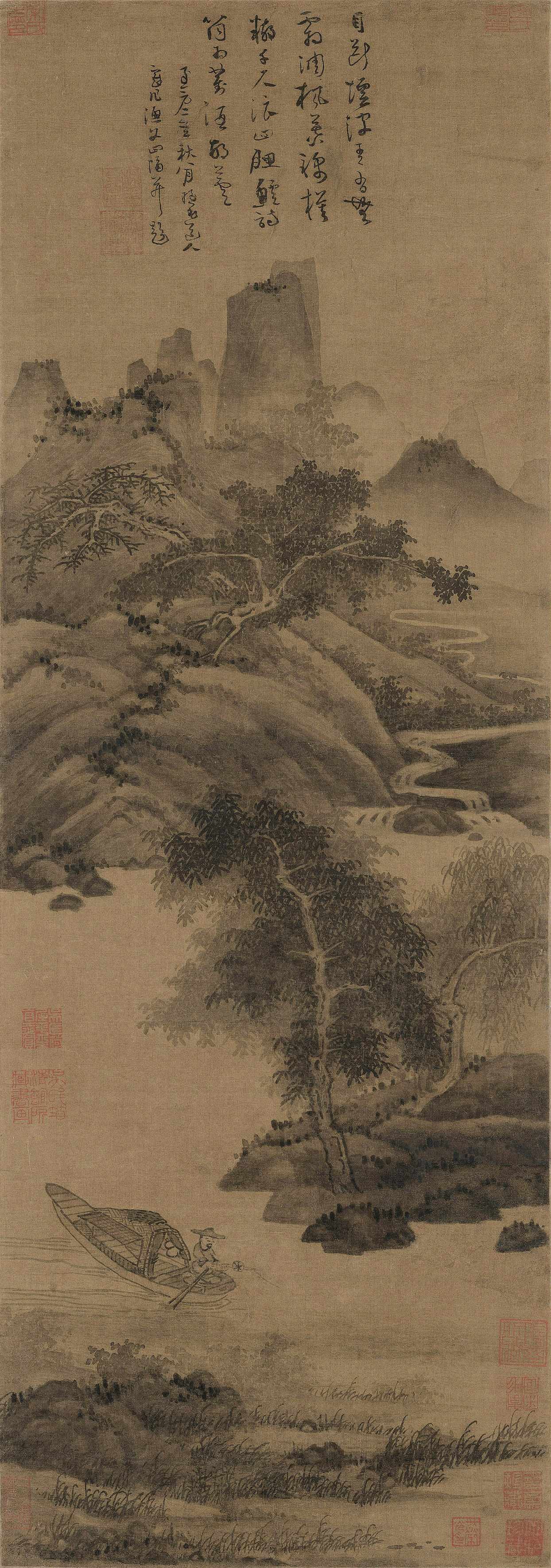 艺术微喷画 吴镇《渔父图》29.7×84.7厘米 家居酒店装饰画