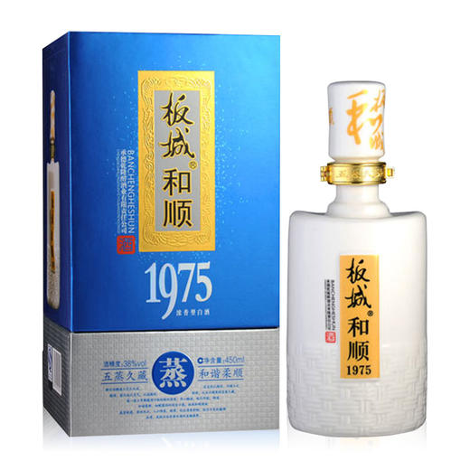38度板城烧锅酒 和顺1975 450ml*4【箱】
