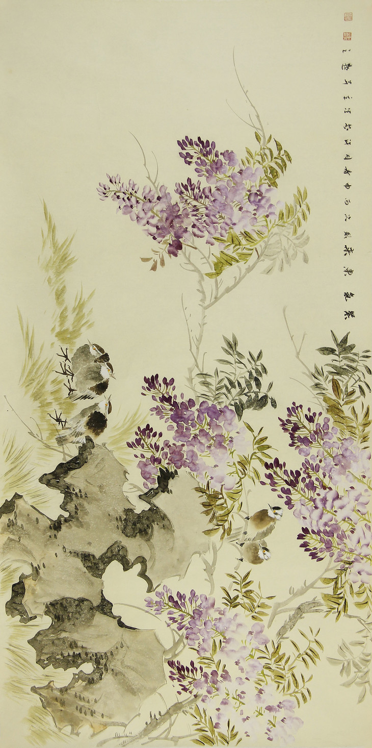 许芬老师作品36014.紫气东来 133x66cm 约7.