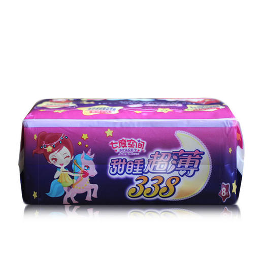 七度空间纯棉超薄338mm特长夜用卫生巾8片qsc6808