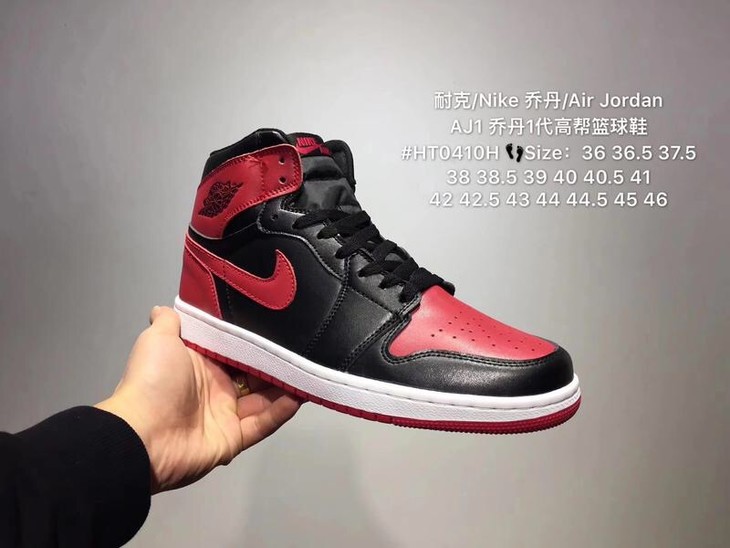 二层皮带半码耐克nike乔丹airjordanaj1乔丹1代高帮篮球鞋a60