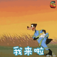 2月12日,畅游上海迪士尼主题乐园——与家人和朋友一