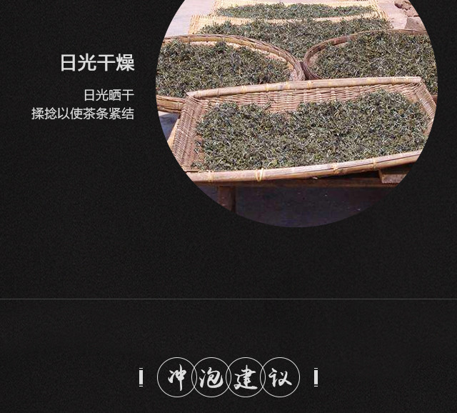 同睿堂冰岛古树银珠普洱茶100g盒